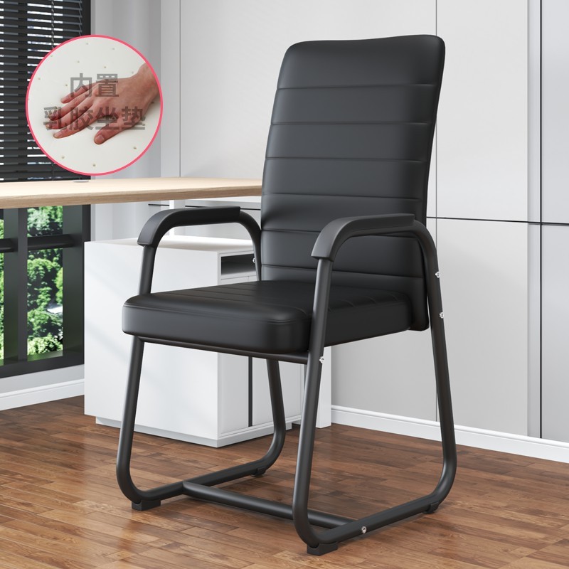 Silla de computadora hogar confortable silla de oficina silla de conferencia de personal arqueada silla de mahjong respaldo dormitorio