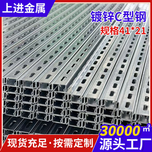 41&times;21����\C��䓘��41&times;41C�����ʽ����\����бPʽ��|���