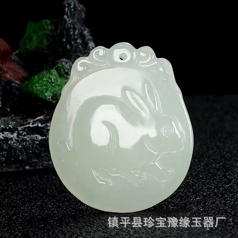 Double-sided pendant white jade, Chinese horoscope