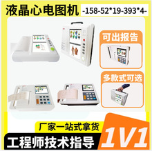 yʽ늈DCt ʮ늈DC 12/6늈Dzyx88