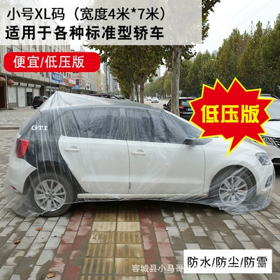 cover car car car rain – Car clothing - white-transparent-low-voltage-xl-400-700cm-suitable-for-three-compartment-car