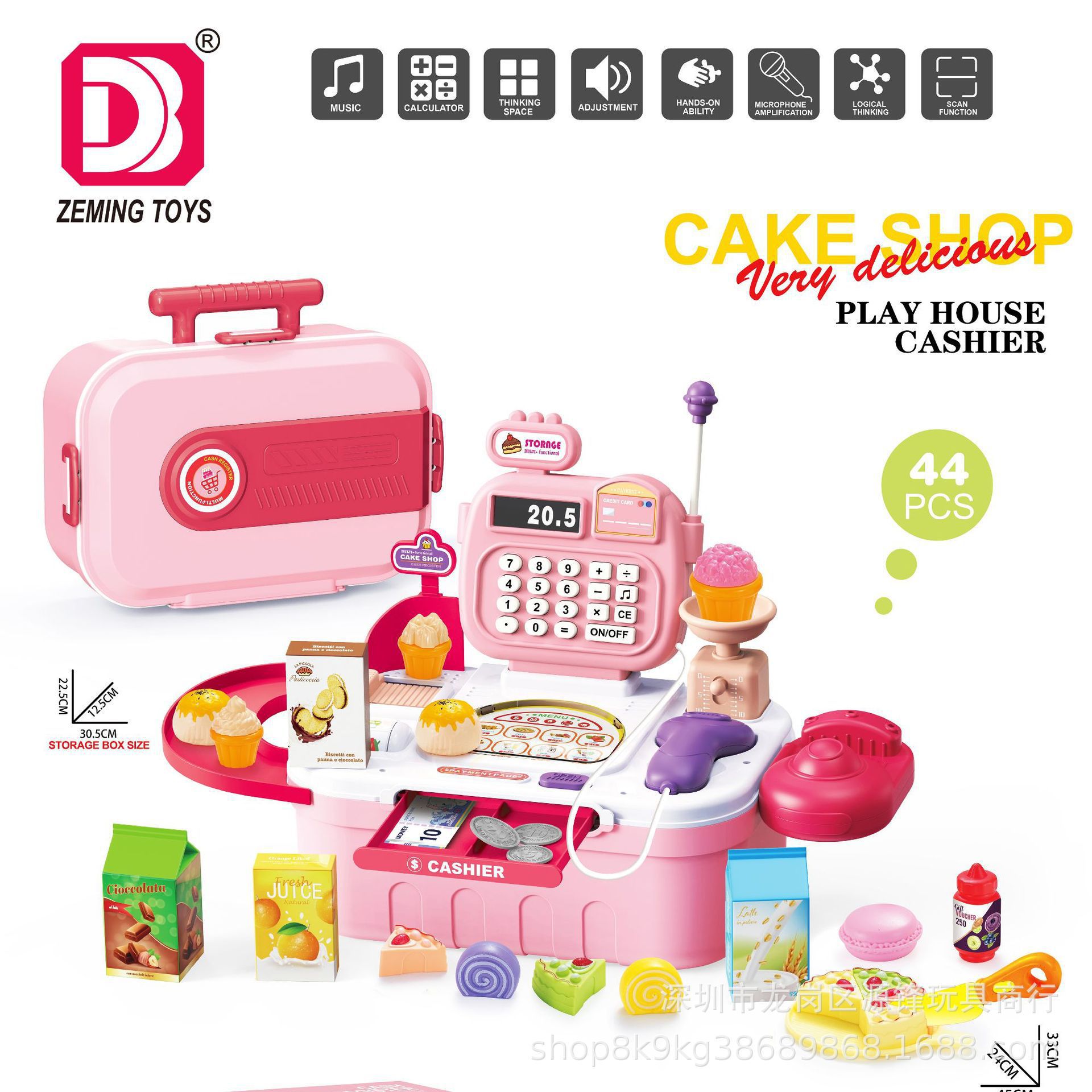 Simulación transfronteriza de supermercado infantil caja registradora de compras conjunto de escaneo de tarjeta deslizante calculador caja registradora juguetes caseros