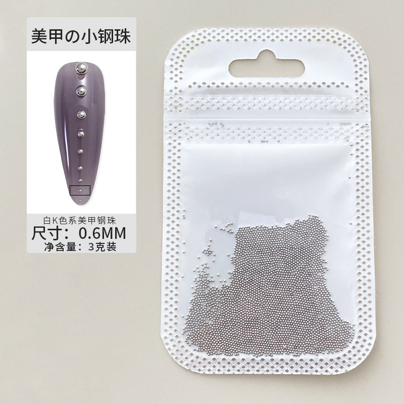 화이트 K 0.6mm [3G]