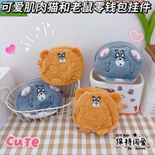 ���✫ķ؈���������X��������⼡����������X���ڼt���C�ռ{��