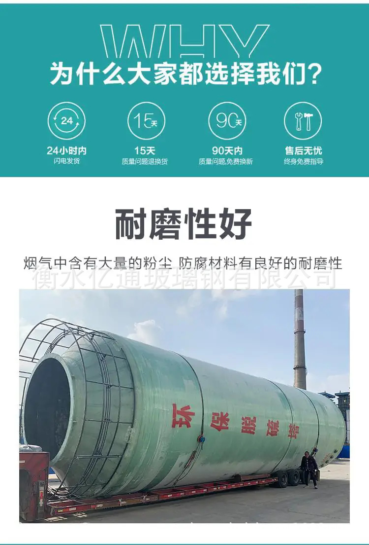 微信图片_20241011093941