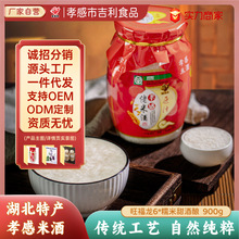 ƺТخaŴװl͂y׾ƶOEMN