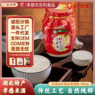 ���ƺ���Т���خa�����������Ŵ�װl�͂��y���׾ƶ���OEM�N��