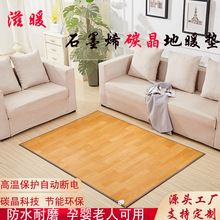 ��ů̼����ů�|���ÿ͏dʯīϩ�؟�|늰l���̺�٤�|�k��������