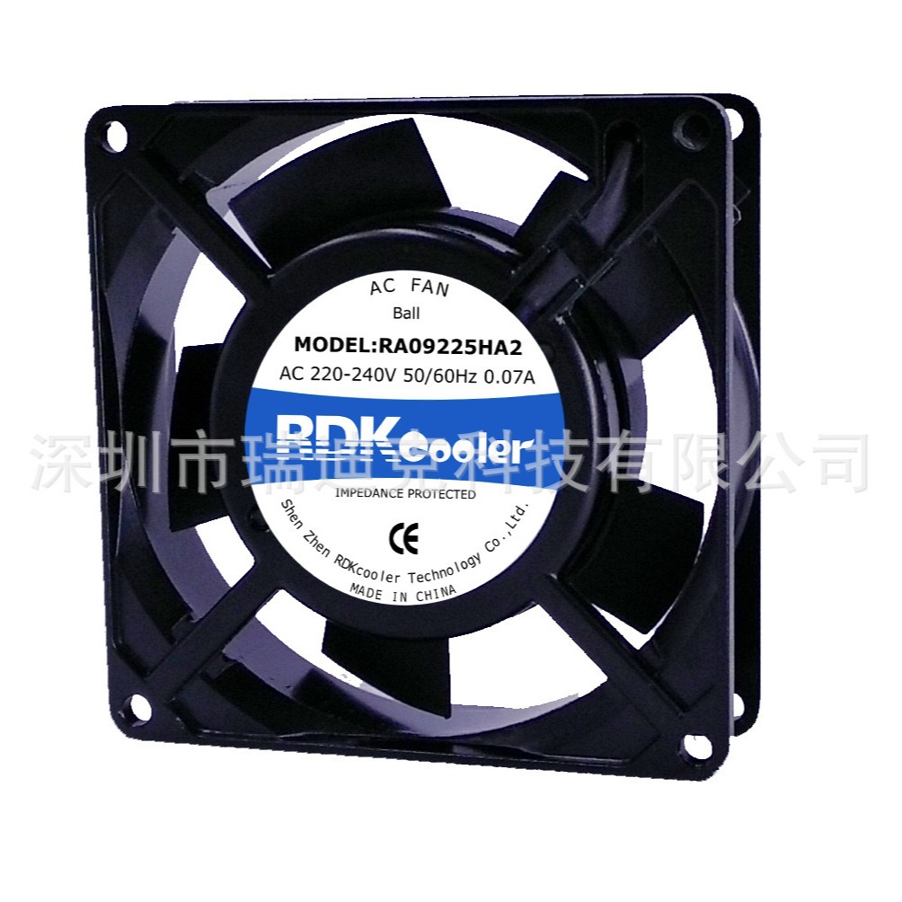散热风扇9225双滚珠散热风扇220V交流风扇配电箱美容仪散热风扇