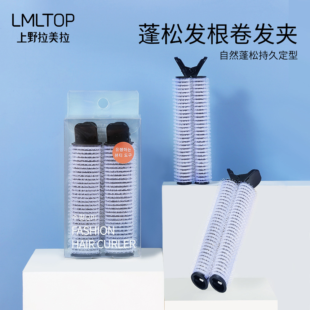 Ramila TOP rizador de pelo negro 2 Paquete de pelo TOP mullido aire flequillo auto-adhesivo rizador de pelo C284