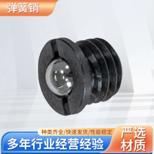 ���ɷ��m���^��������ɯ����GN 616.2�����N���P��⚤���ɶ�λ��