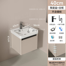 ̫���X�Ͻ�ԡ�ҙ��M���l���gϴ��̨ϴĘ���մ�һ�w��ϴ��̨��ˮ