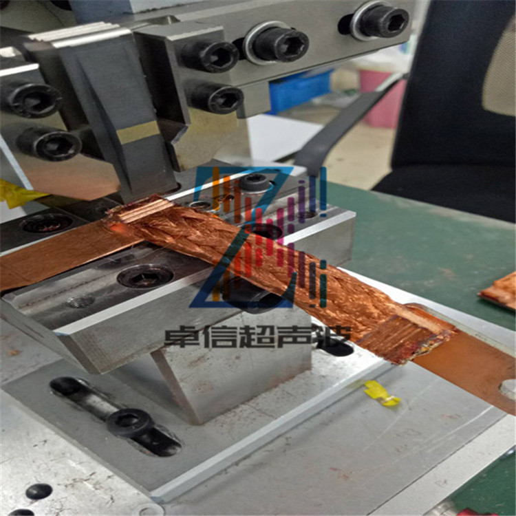 虎门厚街沙田道滘3000W超声波金属点焊机械 超音波金属点焊接设备