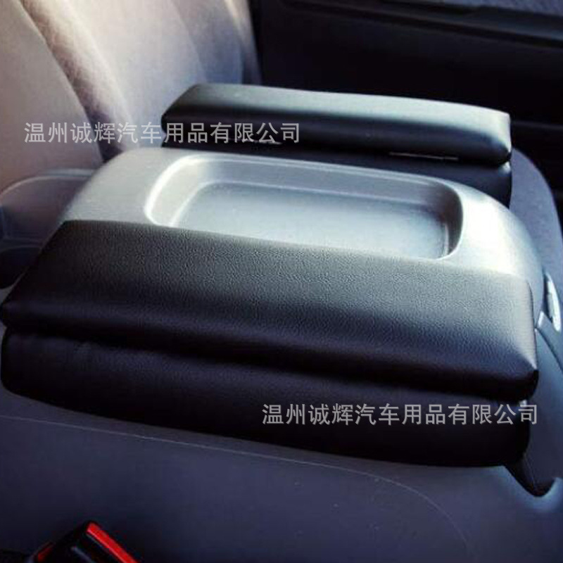 Suitable for Toyota Sea Lion 2005-2019 storage armrest box HIACE200 Toyota Sea Lion modified armrest box
