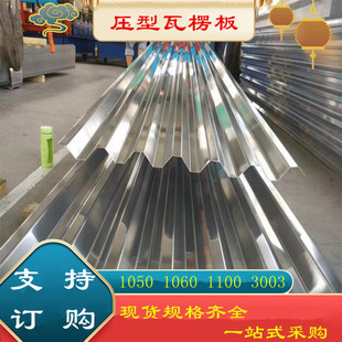 ���l3003�X�V�i�ʉT�� 1 7-71-850�͈A�����������  �����\�M