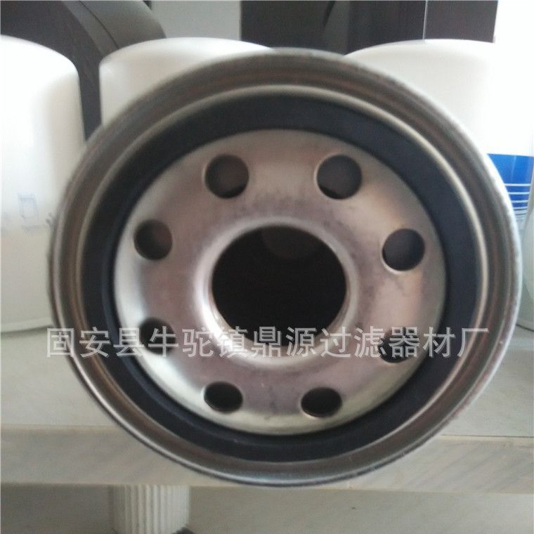 供应液压油滤芯70135 润滑油过滤器 现货
