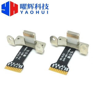 Lightning�O���o����늹��^10PIN��ܛ�ž�PFC��֧�� 10о���l����