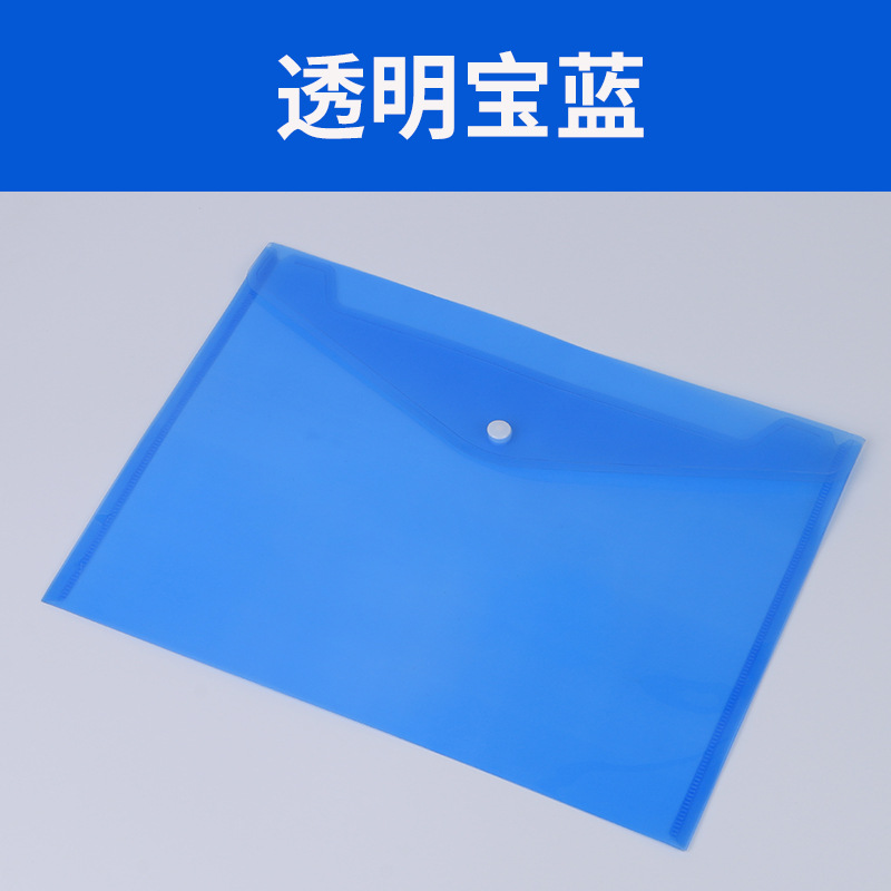 Venta al por mayor A4 botón a presión PP plástico grueso transparente bolsa de archivo personalizado Oficina de color de gran capacidad de almacenamiento bolsa de archivo A5