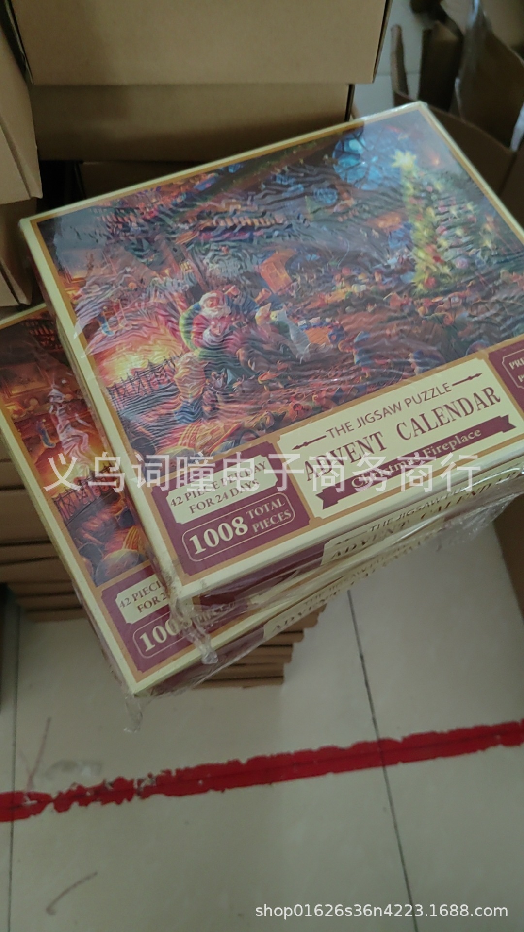 Nuevo estilo creativo 24 cajas de rompecabezas caja ciega roja Navidad 24 días sorpresa caja ciega pequeña fábrica de regalos al por mayor subpaquete