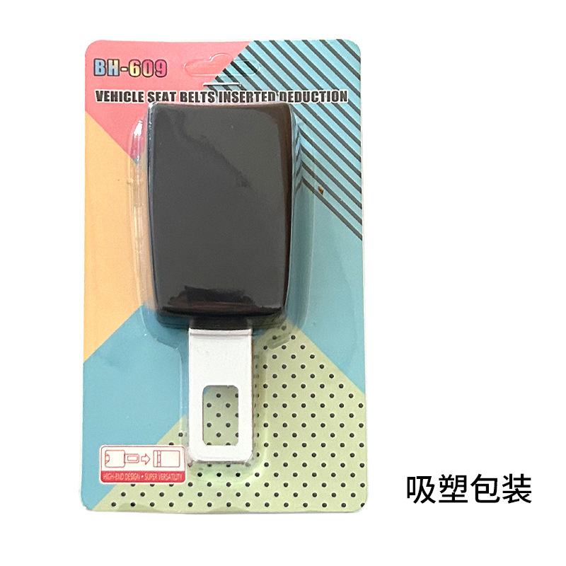 블랙 흡입 카드