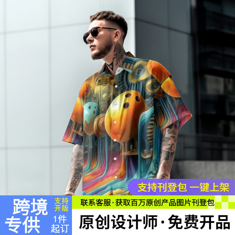 CP10830A07 European and American Street Original Flower Shirt Foreign Trade Hawaii Beach Holiday Lapel Button Cardigan