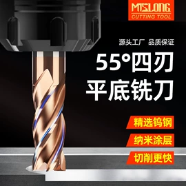铣刀;铣削刀片;其他刀具