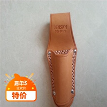 ��Ʒ���NȫţƤ늹�һ�Q�� �๦��ţƤ���߰� Ƥ���^��ţƤƤ��