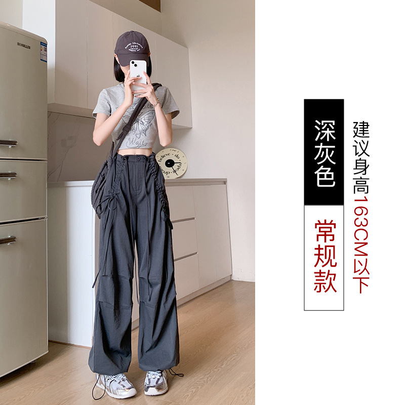 军绿色美式工装裤女秋薄款2025新款降落伞兵秋款小个子休闲阔腿裤|undefined