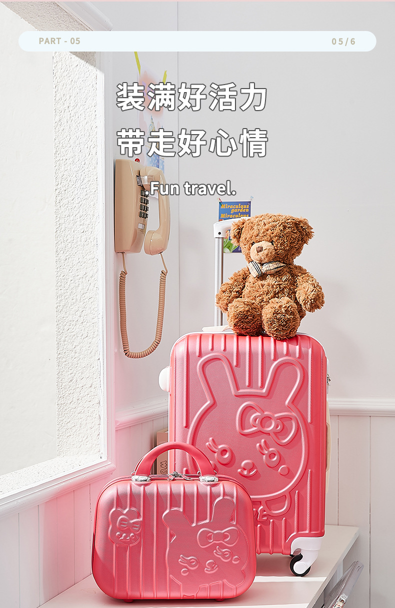 子母详情页_13