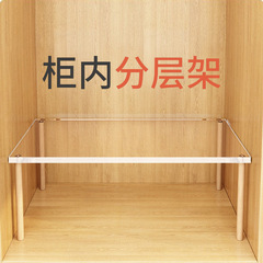 戸棚棚棚棚棚棚棚棚棚棚棚棚棚棚棚棚棚棚棚棚棚棚棚棚棚棚棚棚棚棚棚棚収納神器
