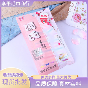 �T��÷��������ϴ��� ϴԡ�����̳���؛����� ���l ��+��