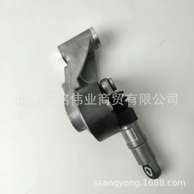 Remen gəricisi Engine Tensioner 252813A100