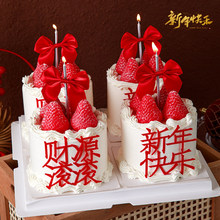 2026����옷�����b�Ԫ�����ꁆ��������tɫ�����YϞ�T��Ʒ�b��