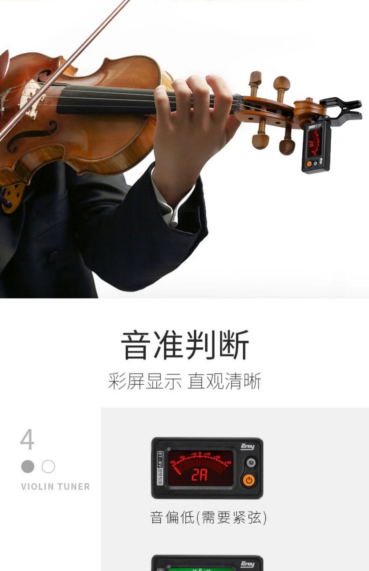 详情8.jpg