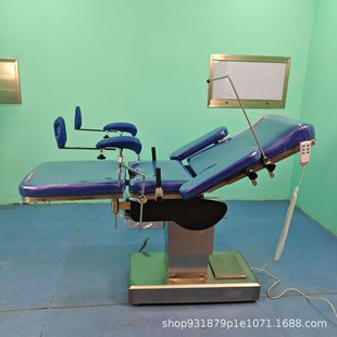 Gynecological Integrated Examination Bed Maternal and Child Outpatient Center Delivery Diagnosis Bed Medical Beauty Plastic Surgery Bed