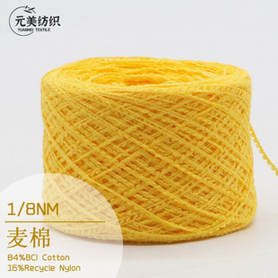 1/8NM ���� 84%BCI��16%��������ᘿ������������S�F؛���l��ʽ��