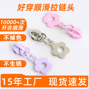 �\�Ͻ��ه�������5̖����������^ ��������Ƭ���5̖��������^