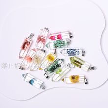 �羳���N��Ȼʯؐ��������Ƭ�����������p���ӏ��^�朆Ή����l
