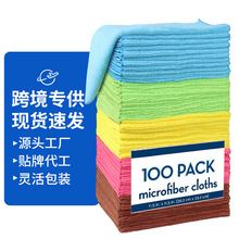 跨境厨房抹布多功能加厚超细纤维吸水擦桌洗车百洁布不掉毛洗碗布