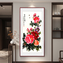 L_FPbʽĵˮī쮋^ڮ