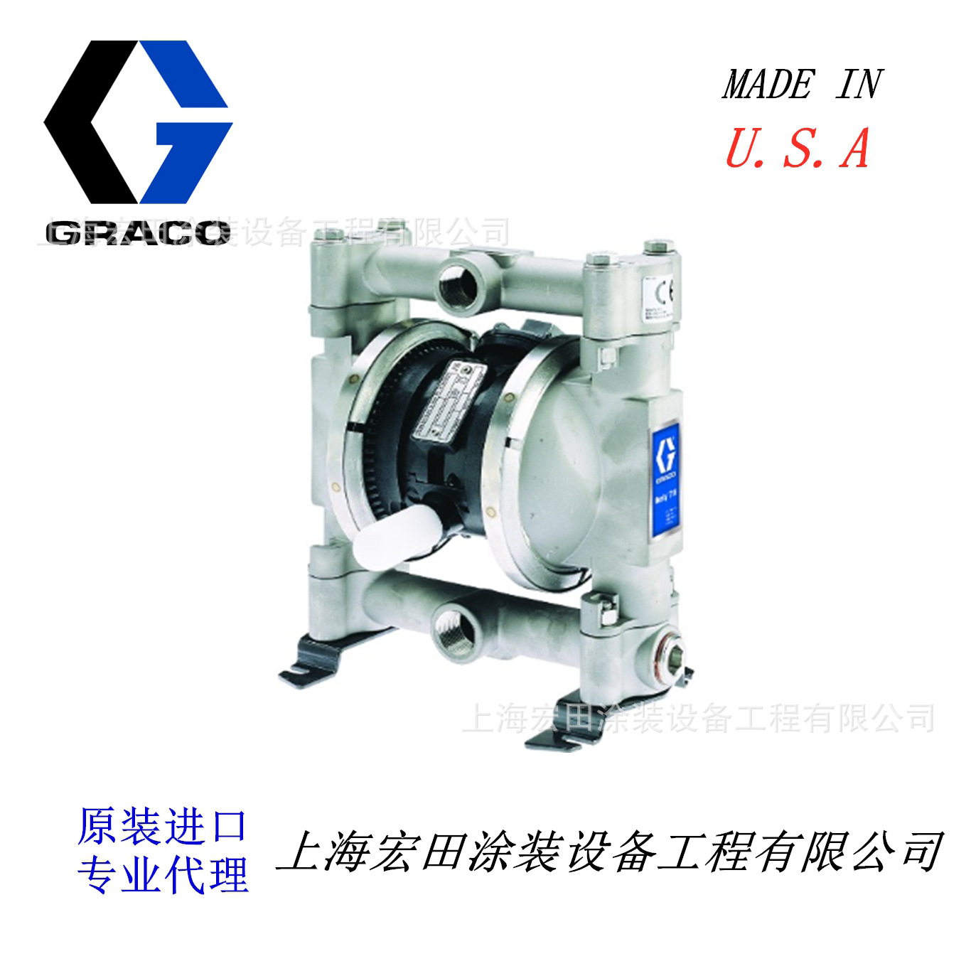 固瑞克GRACO美国原装进口固瑞克气动隔膜泵HUSKY716系列不锈钢泵