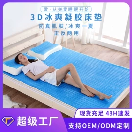 记忆枕;U型枕;沙发垫/套