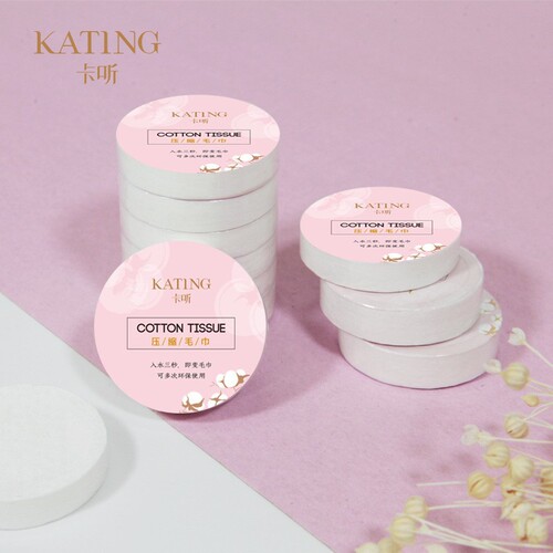 Manufacturer wholesale disposable compression towels, travel and business trip portable compression towels and bath towels