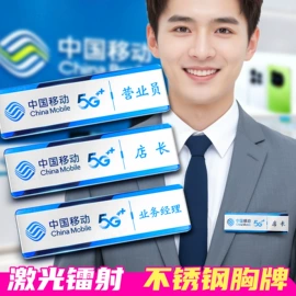 证件卡、挂绳;奖状、证书;徽章