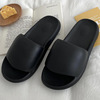 Summer slippers indoor platform, slide for beloved, footwear