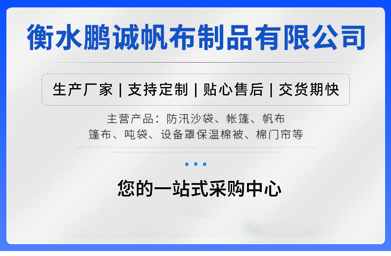 微信图片_20230815104517