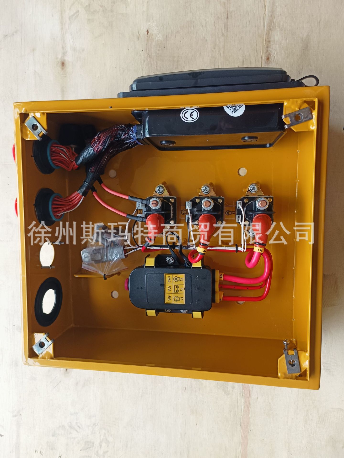 现货供应徐工原厂挖机配件电控箱总成