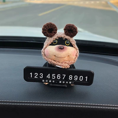 Quirky and Cute Bee and Puppy Number Plate, Car Temporary Parking Sign, High-End 2025 New Model (Nömrəli dayanma kartı) - brown-bear-ear-bee-dog-number-plate