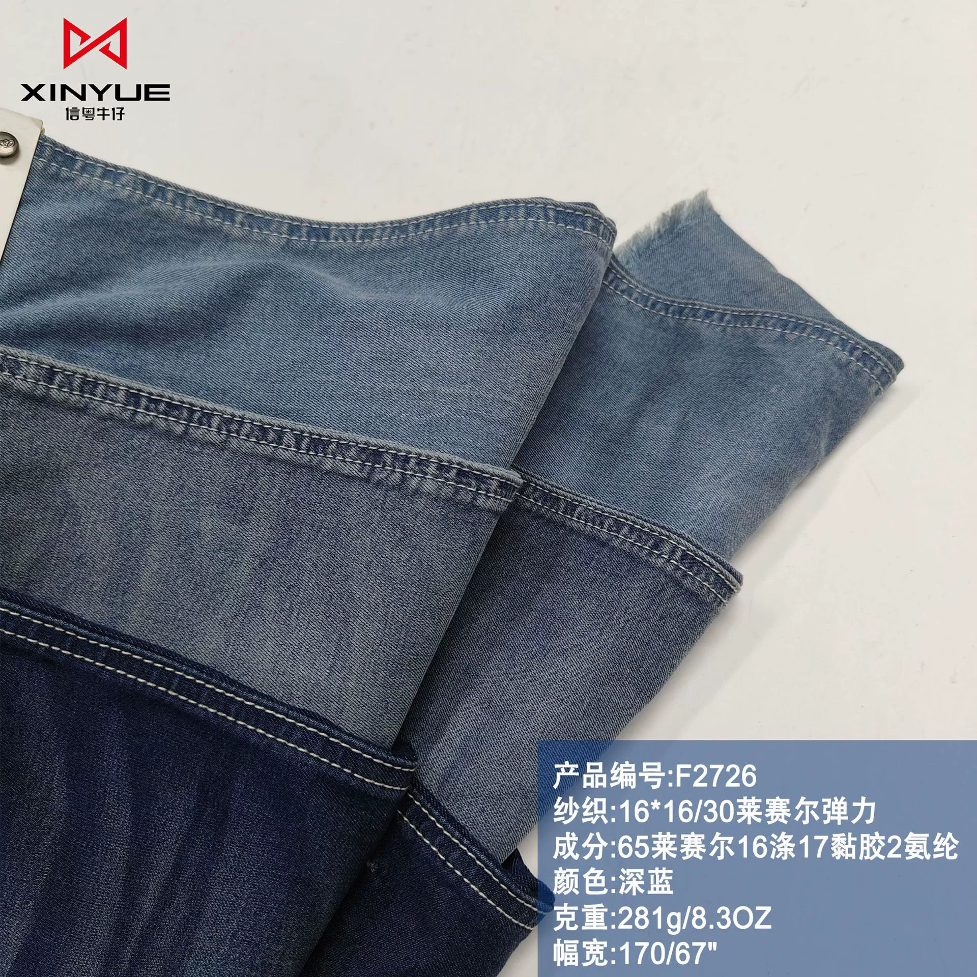 Elastic denim dress, shoes, bag, cloth