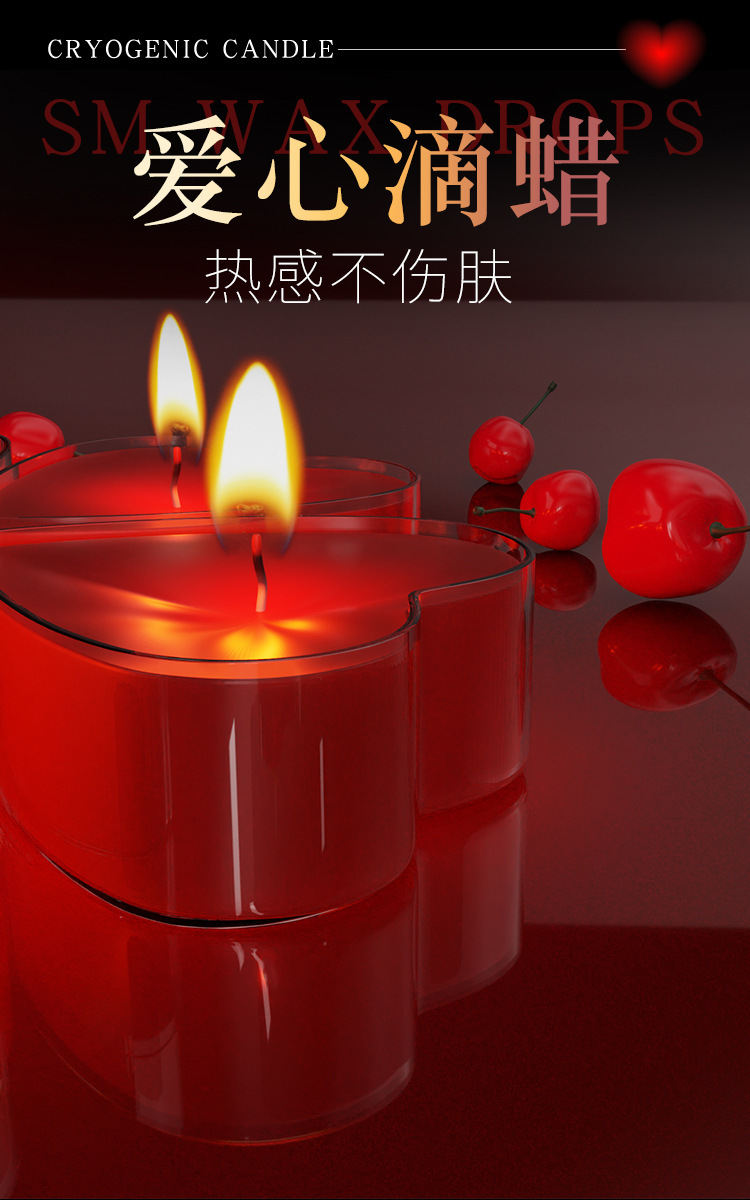 Heart-Shaped Low-Temperature Massage Candle for Couples, Soy Wax, Rose Fragrance, Red — detail image 6